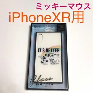 匿名送料込 iPhoneXRカバー ガラスハイブリッド ケース ディズニー Disney ミッキーマウス ストラップホール iPhone10R アイフォーンXR/VQ0