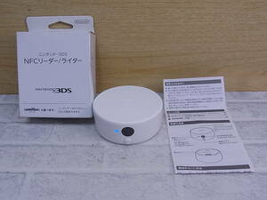 ◎L/911●任天堂 Nintendo☆ニンテンドー3DS用 NFCリーダー/ライター☆CTR-012☆ジャンク