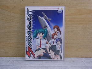 △F/871●アニメDVD☆ストラトス・フォー 1☆STRATOS4☆中古品