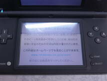 ◎L/997●任天堂 Nintendo☆ニンテンドーDSi 本体☆本体のみ☆TWL-001☆動作OK_画像4