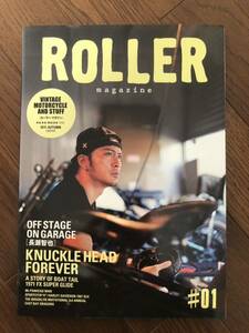ローラーマガジン ROLLER magazine Vol.1 長瀬智也