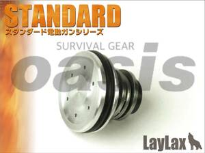 LAYLAX ピストンヘッド メタル プロメテウス 東京マルイ メカボックス対応 システム エンジェル