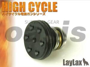 LAYLAX ピストンヘッドSH ハイサイクルカスタム専用 プロメテウス 東京マルイ メカボックス対応 システム エンジェル