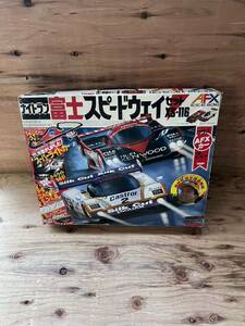 TOMY/AFX☆ナイトラン富士スピードウェイセットXS116HOスロットカー ☆USED品!! コースのみ！