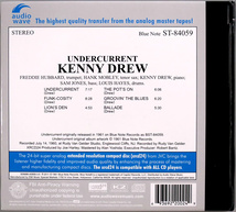 (XRCD24) Kenny Drew 『Undercurrent』 輸入盤 AWMXR-0024 ケニー・ドリュー アンダーカレント / Hank Mobley, Freddie Hubbard.._画像2