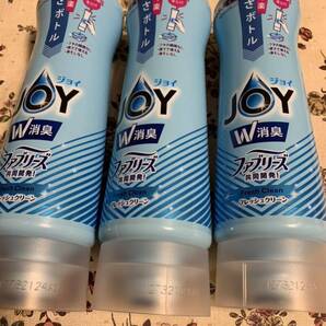 新品未使用 送料無料 ジョイ 食器用洗剤 逆さボトルW消臭ファブリーズ共同開発 フレッシュクリーン 1本正味量300ml×3本(3本売り)