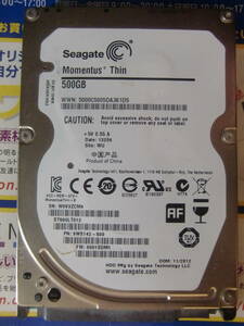 ２．５インチ　ハードディスク　　Seagate シーゲイト 　ST500LT012 　　５００G　500GB　SATA　動作品