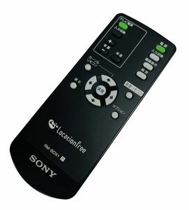 SONY ソニー ロケーションフリーTVボックス LF-BOX1 リモコン RM-BOX1