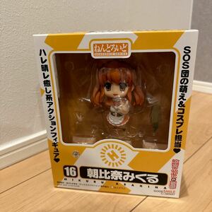 ねんどろいど 涼宮ハルヒの憂鬱 朝比奈みくるフィギュア