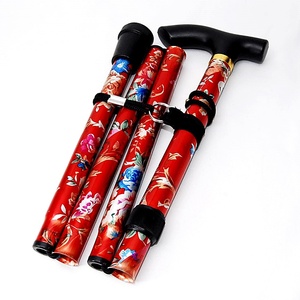 [ anonymity delivery ] aluminium floral print folding cane red folding cane aluminium stick cane stick light weight walking assistance walking nursing health appliances red 