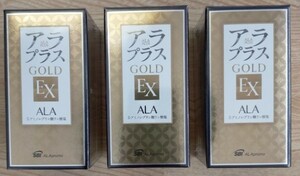 【即決】アラプラス GOLD EX　60粒×3箱　SBI株主優待　送料無料