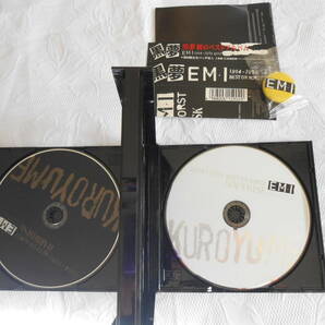 CD KUROYUME 黒夢 1994-1998 BEST OR WORST EMI  ２枚組ベスト 缶バッジ付の画像3