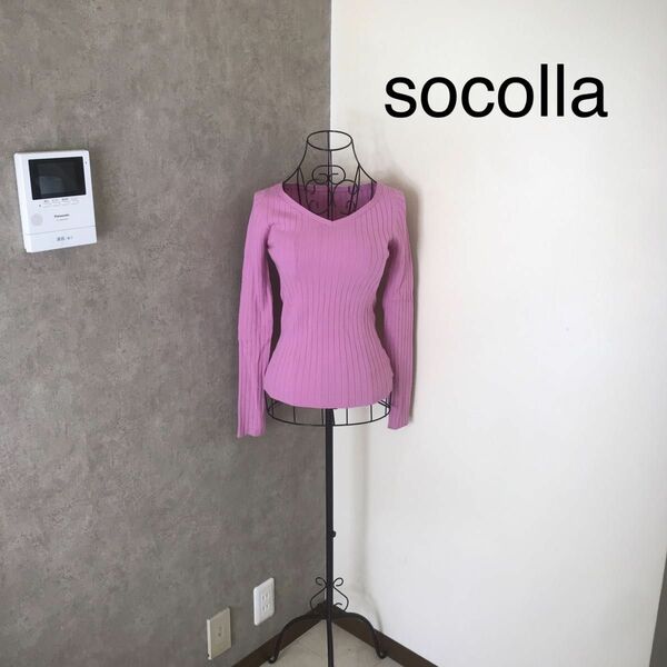 ソコラ　2度着用　セーター
