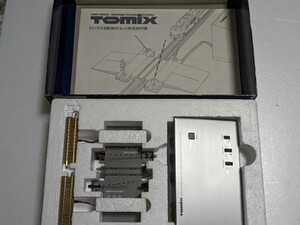 【ヤフネコ送料無料　動作確認済】TOMIX 5031 自動踏切セット（単線用）旧茶道製品　使用履歴少ないですが経年中古品