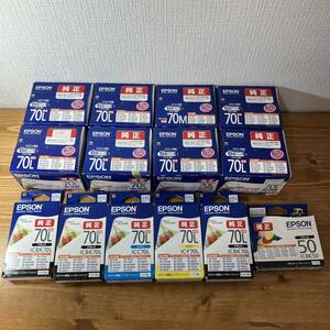 1-65 EPSON エプソン 純正 インクカートリッジ 6色パック IC6CL70L 70L 増量 ICKB50 ICC70L ICY70L ブラック シアン イエロー 大量セット