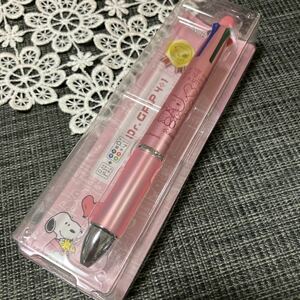 スヌーピー ドクターグリップ ボールペン　0.7mm 送料140円　　 新品　　ピンク