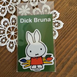  Miffy sticker seal postage 84 jpy new goods ....