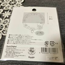 サンリオ　付箋　メモ　日本製　　タックメモ　送料120 新品_画像4