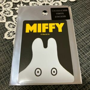  Miffy sticker seal enduring . water-proof decoration . postage 84 jpy new goods 