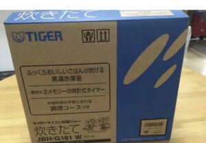 新品　タイガー魔法瓶(TIGER) 炊飯器 1升 マイコン JBH-G181W