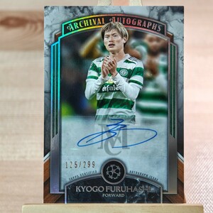 299枚限定 古橋亨梧 2022-23 Topps UCL Museum Collection KYOGO FURUHASHI Auto 125/299 CELTIC 直筆サインカード