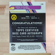 150枚限定 香川真司 2022-23 Topps Finest UEFA Champions Shinji Kagawa Auto ボルシア・ドルトムント 直筆サインカード 001/150_画像2