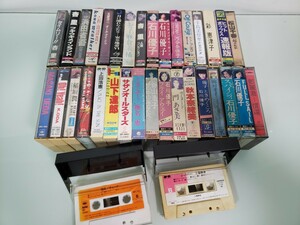 ☆希少～レア　１円スタート～売り切り　当時物　歌謡曲　ポップス　　テレサ・テン　償還　中国語バージョンなど　カセットテープ