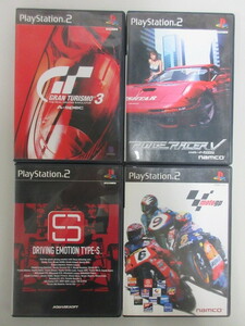 【即決】まとめ売り 4本 PS2 グランツーリスモ3/リッジレーサー5/ドライビングエモーション TYPE-S/MotoGP