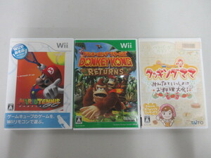 【即決】まとめ売り 3本 Wii Wiiであそぶ マリオテニスGC/ドンキーコング リターンズ/クッキングママ