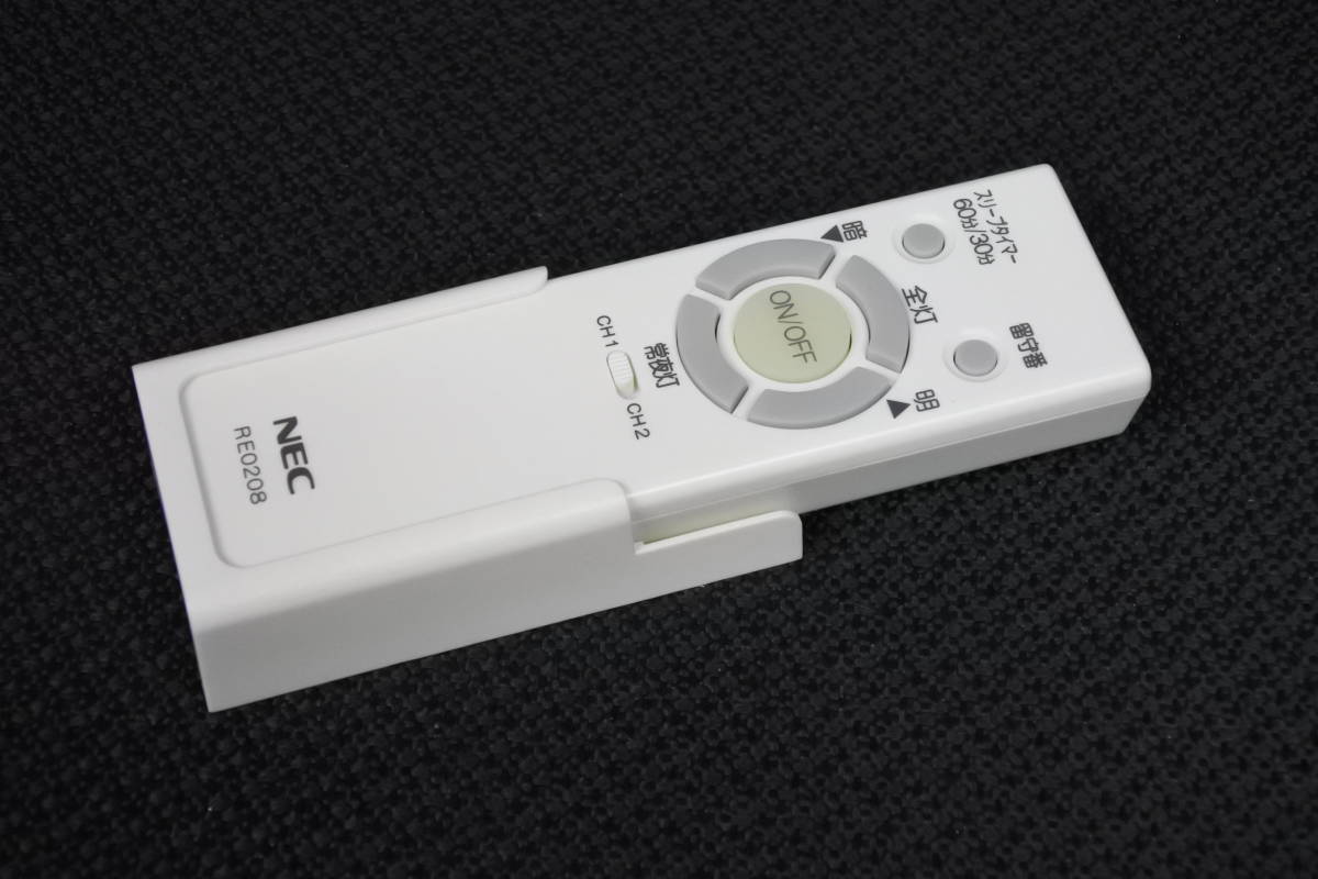 Yahoo!オークション -「nec リモコン シーリング」(天井照明 Yahoo!オークション -「nec リモコン シーリング」(天井照明