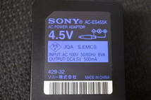 ★SONY/ソニー ACアダプター/電源アダプター AC-ES455K ウォークマン 美品★_画像7