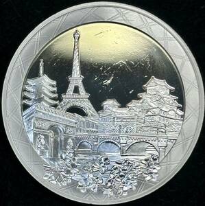 【フランス大型銀貨】(2008年銘 22.2g 直径37mm プルーフ)