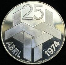 【ポルトガル大型銀貨】(1974年銘 25.0g 直径37mm プルーフ)_画像1