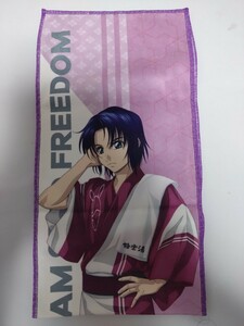 ガンダムSEED FREEDOM(シードフリーダム)×極楽湯 RAKU SPA　SEED FREEDOMプラスセットコラボ限定マフラータオル『アスラン・ザラ』