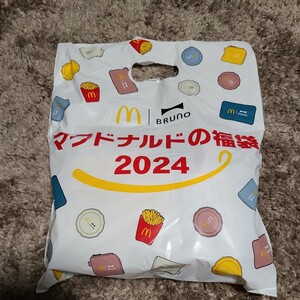 マクドナルド　福袋　BRUNO　グッズ　ブルーノ　2024　新品未開封品　