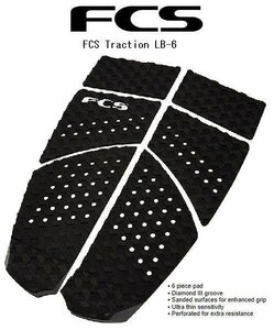 送料無料▲FCS Traction LB-6 (新品)