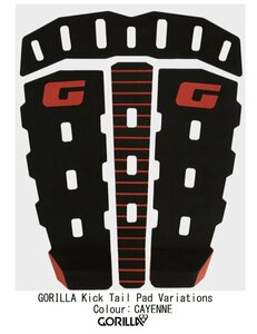 送料無料▲2024年モデル　Gorilla Grip　Kick Tail Pad　Colour CAYENNE　新品