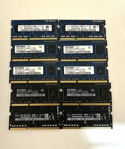 PC3(L)-12800S 2GB 10枚セット DDR3 ノートPC用メモリ メーカー混合 ELPIDA sk hynix 等 送料無料 ③