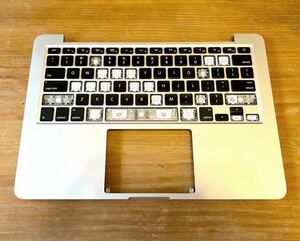 MacBook Pro Retina 13inch A1502 2012 Apple純正 USキーボード&パームレスト☆ジャンク ②