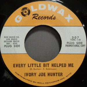 【SOUL 45】IVORY JOE HUNTER - EVERY LITTLE BIT HELPED ME / I CAN MAKE YOU HAPPY (s240114029)