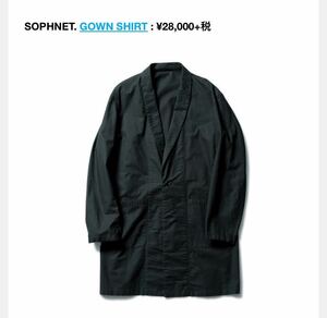 SOPHNET. GOWN SHIRT Mサイズ ネイビー