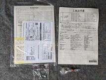 新品未使用 NORITZ　16号給湯器　都市ガス12A13A ガス給湯器　GQ-1627AWX-T-DX　2023年2月製　高温水供給式　たし湯　たし水　DXシリーズ_画像10