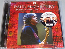 PAUL McCARTNEY/L.A FORUM 1990 1ST　NIGHT　2CD_画像1