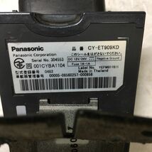 Panasonic パナソニック CY-ET909KD ETC アンテナ分離型 001CYBA1104 車載機 通電確認 ※個人宛は支店止めのみ※_画像3