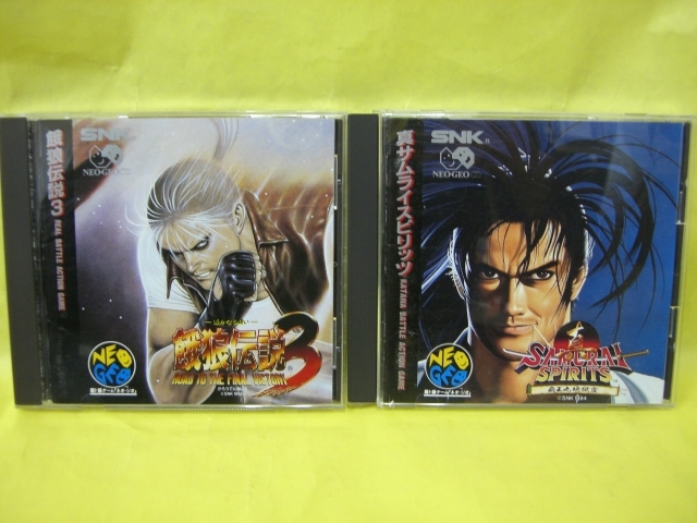 2025年最新】Yahoo!オークション -餓狼伝説2 cdの中古品・新品 2025年最新】Yahoo!オークション -餓狼伝説2 cdの中古品・新品