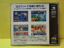 ☆未使用☆　ＮＥＯＧＥＯ ＣＤ　【ファイヤー・スープレックス　FIRE SUPLEX】【即決】_画像2