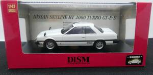 R30 1/43 DIZM スカイライン HT 2000 TURBO GT-E・S (KHR30) `81 ホワイト ディズム 車高調整式メーカー アオシマ 076651