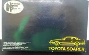 MZ12 Z10 1/48 フジミ ソアラ 3.0GT 黒 BLACK 峠ミニ シリーズ6 00026 コア COREシリーズ 走行⇔ディスプレイ SOARER