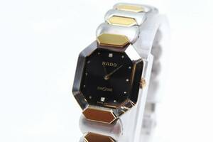 【W114-1】★ジャンク品★RADO DIASTAR ラドー ダイヤスター 腕時計 レディース【送料全国一律520円】