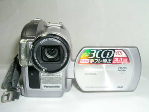 5724 ●● Panasonic VDR-D300 3CCD ● 99